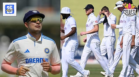 England announce squad for first Test vs India