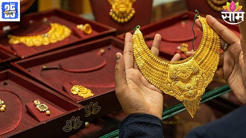 gold news 