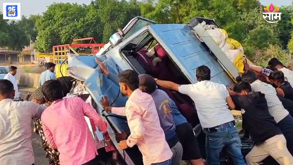 Accident : काळ आला होता पण वेळ नाही, साई भक्तांच्या गाडीचा भीषण अपघात ...