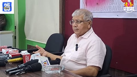 Prakash Ambedkar News 