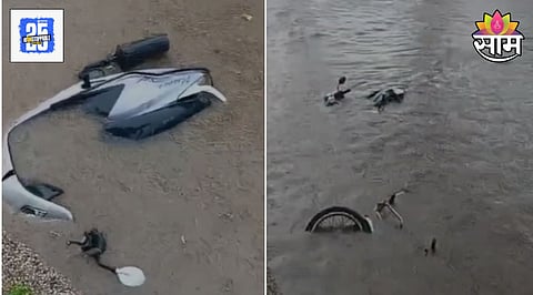 Pune Rain Video