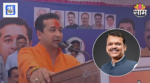 Nitesh Rane Devendra Fadnavis