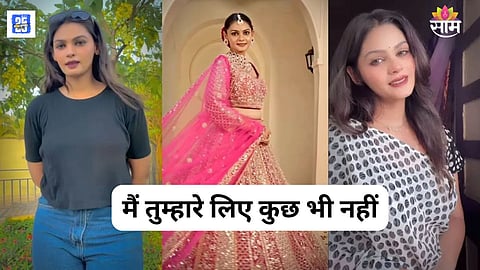 Surat model Anjali Varmora suicide case full details