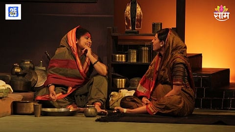 Sangeet Devbabhali Natak