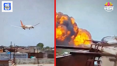 Ahmedabad Plane Crash