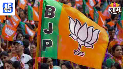 Maharashtra Politics: ठरलं तर मग! मनसेतून हकालपट्टी केलेला बडा नेता भाजपमध्ये प्रवेश करणार, या दिवशी 'कमळ' हाती घेणार