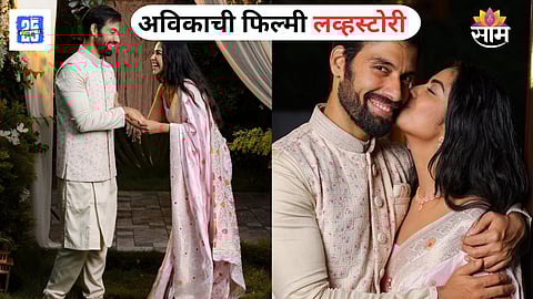 Avika Gor - Milind Chandwani Engagement Photos 