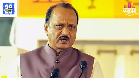 Ajit Pawar