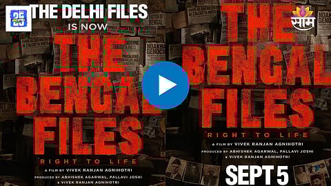 The Bengal Files