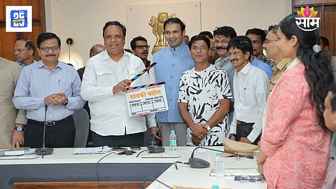 Ladki Bahin Movie Muhurat 