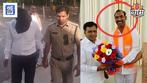 Manoharlal Dhakad Viral Video