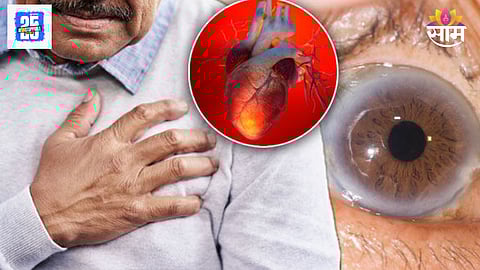 Early warning signs heart attack face