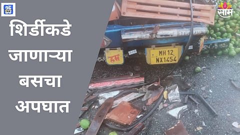 Bus crash near Shirdi leaves 3 dead and many injured