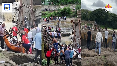 Pune Indrayani River Bridge Collapsed 