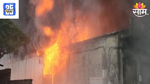 Bhiwandi Fire