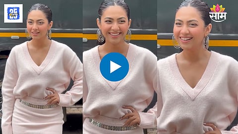 Reem Shaikh Viral Video