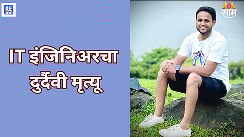 IT engineer and son drown in Indrayani River Pune
