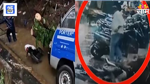 Vashi Plaza Wall Collapse Video 
