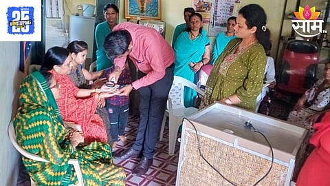 Buldhana News