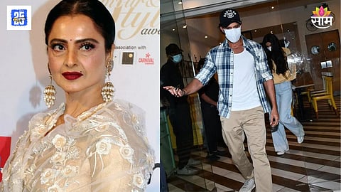 Rekha Kiss Photo