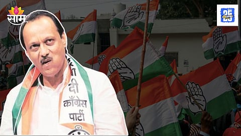 Rastrawadi Congress
