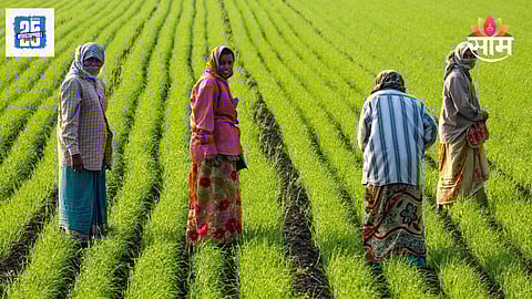 Agriculture News