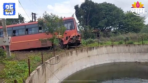 Bus Accident