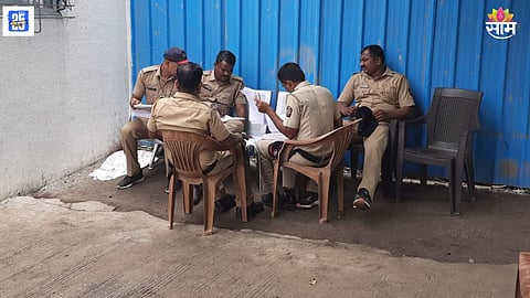 Pune Police