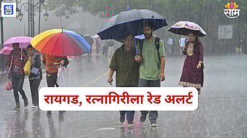 red alert Maharashtra, orange alert Mumbai,