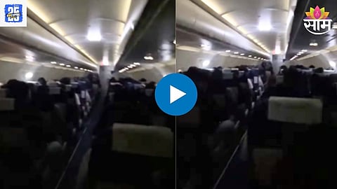 Passengers On The Plane Chant Hanuman Chalisa