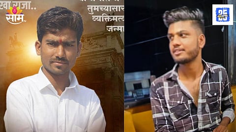 Gram panchayat Member killed