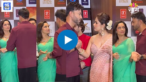 Ankita-Vicky Video