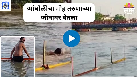 Tragic death caught on camera