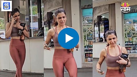 Samantha Angry Video