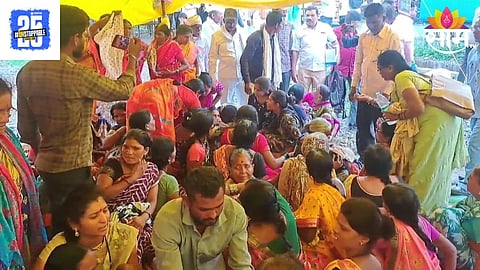 Buldhana News