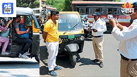 Dombivali News