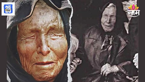 Baba Venga Prediction