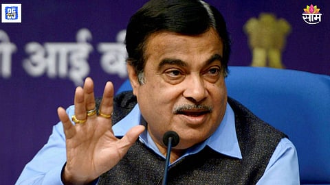 gadkari on Toll Tax News Update