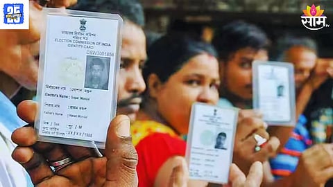 Voter ID 