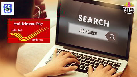 Postal Life Insurance Recruitment