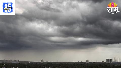 Dhule Rain