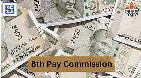 8th Pay Commission