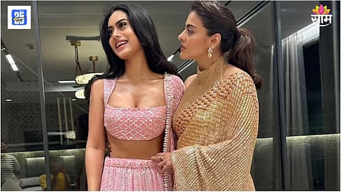 Kajol Says About Nysa Devgn