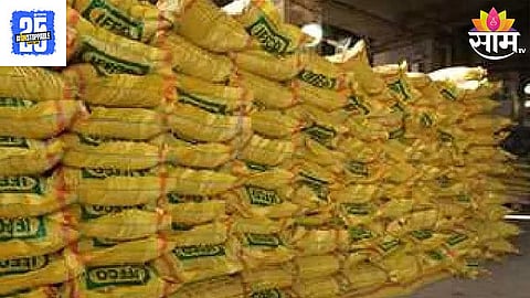 Fake Fertilizer Sale at Hingoli 