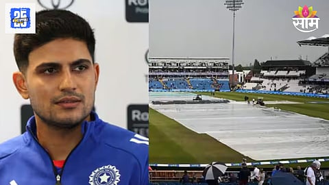 India-England First Test Match Weather Report