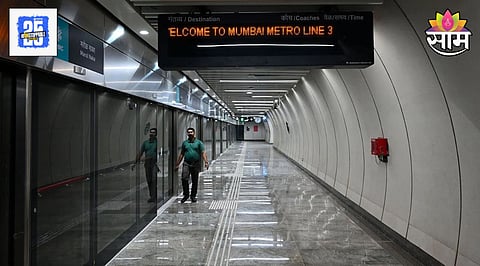 Mumbai Metro Line 3 work will be Completed By Aug 2025