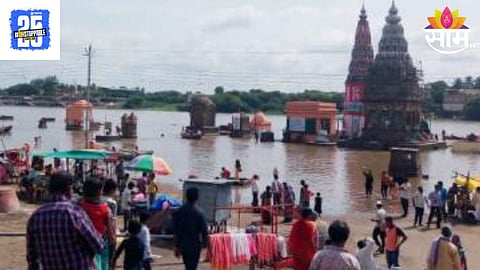 Pandharpur News