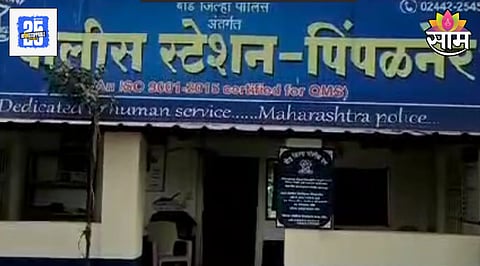 Beed Crime