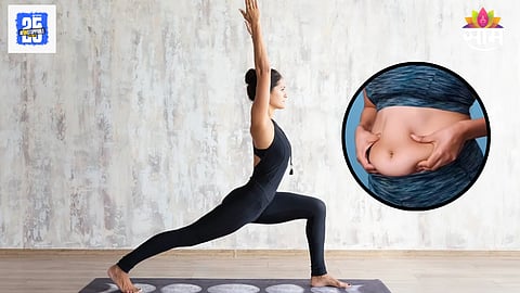 Weight loss yoga asanas