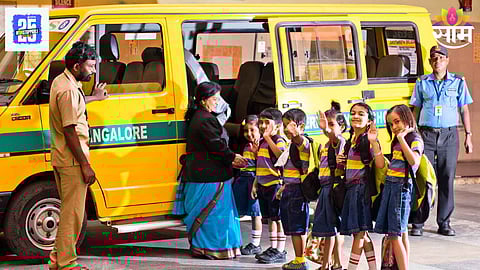 Ambernath News